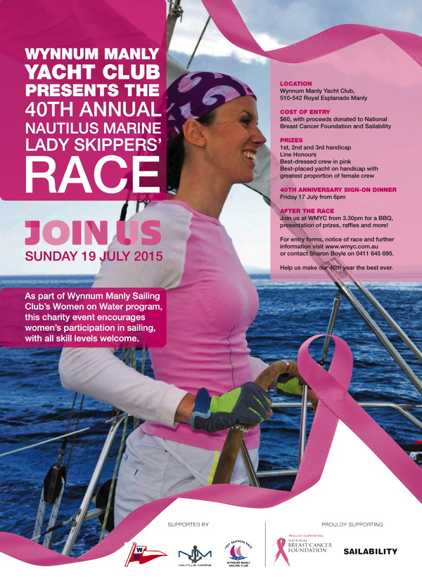 2015 WMYC Lady Skippers' Race